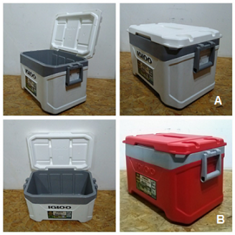 Arca Caixa Igloo Latitude 47lt